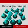 Qingrui Universal Automotive Interior Trim Fastener Clips