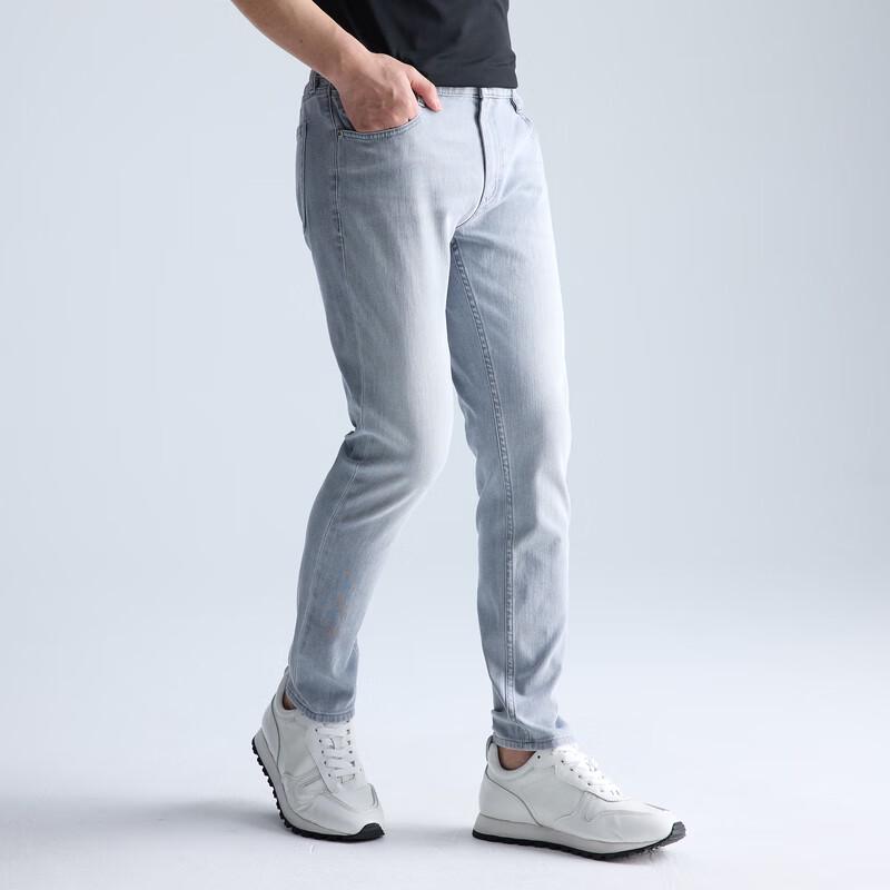 Lilang Men's Omni-Stretch Skinny Cropped Jeans