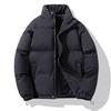 Winter Men's Loose Fit Cotton Jacket - Trendy Hong Kong Style Stand Collar Outerwear