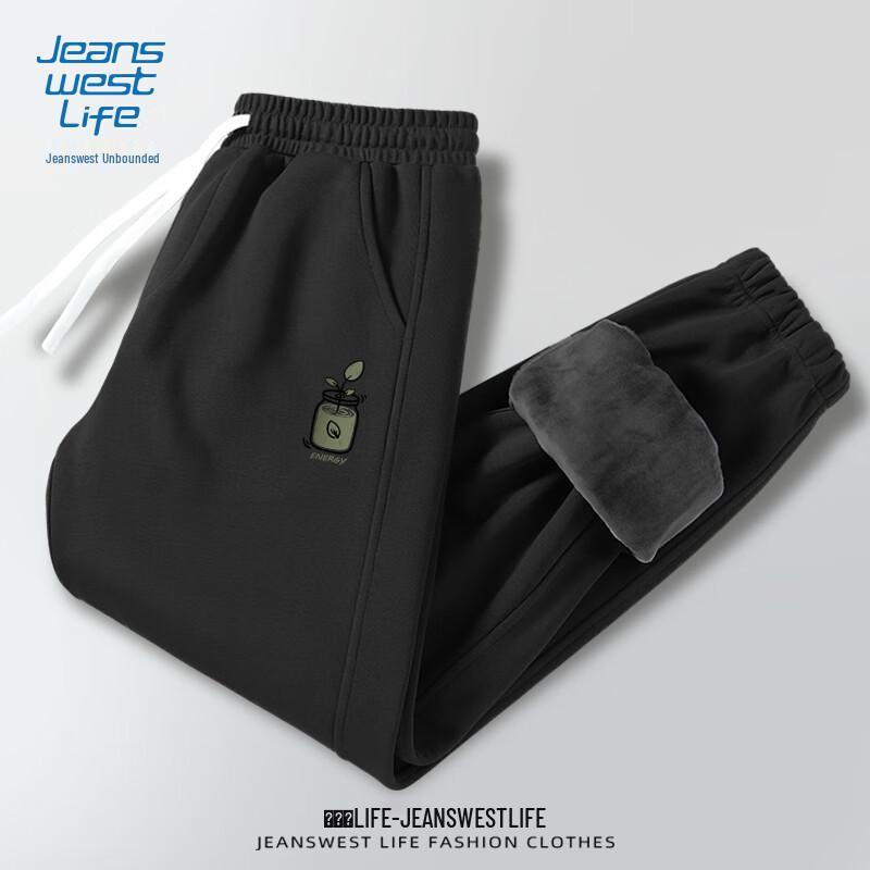Jeanswest Life Men's Winter Fleece-Lined Loose Fit Jogger Pants