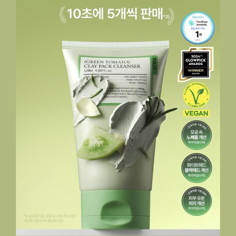 [FULLY] Green Tomato Clay Pack Cleanser 120ml
