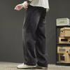 Jeans dritti lavaggio vintage da uomo 2024 - Tuta trendy per primavera/autunno