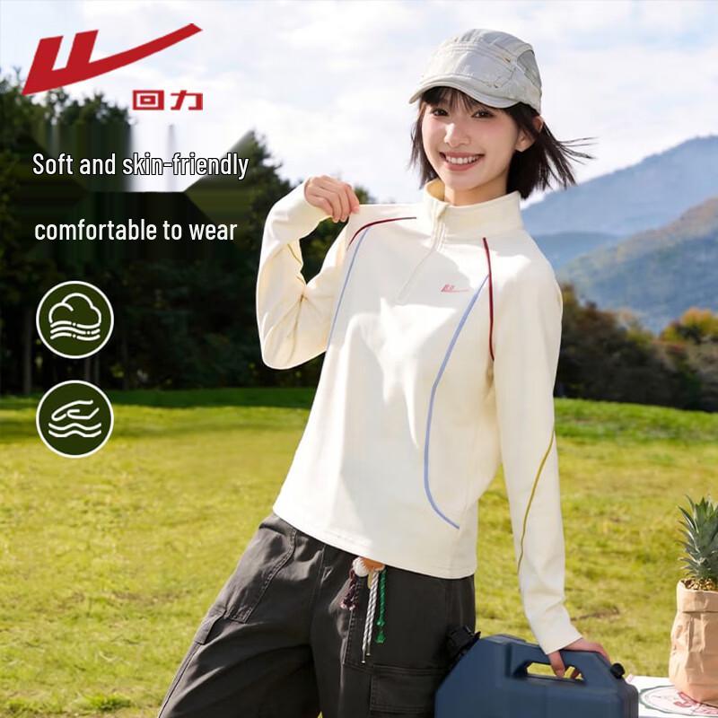Warrior Women's Long Sleeve Gradient Casual Athletic Top