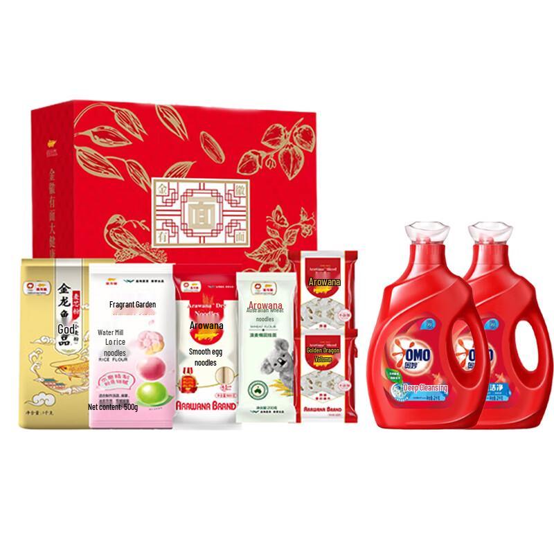 Подарочный набор: Стиральный порошок Jinyu Deep Clean и лапша