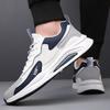 Four Seass 2026 New Men's Black Leather Shoes - Breathable Thick-soled Fashiable Sports Shoes, Casual and Sporty