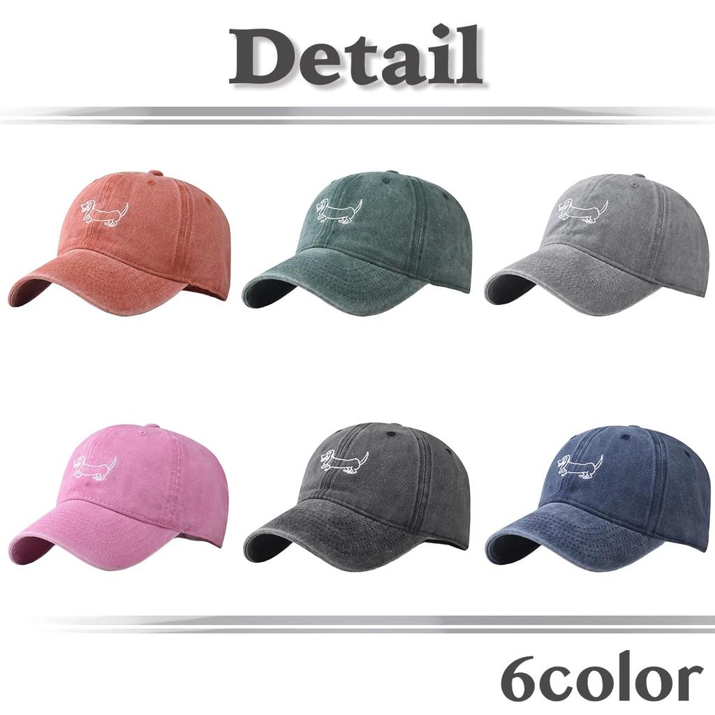 Sun CZA412 [White Fang] Hut, Kappe, Bestickt, Tier, Schutz, Sport, Stilvoll, Niedlich, Damen, Herren, (blau)