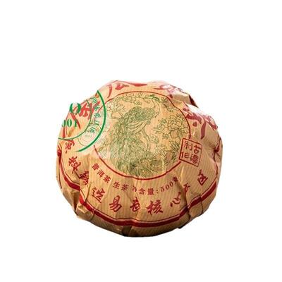 Yunnan Ancient Tree Puerh Tee Rohtee Golden Melon Tribute Tea Yiwu 500g
