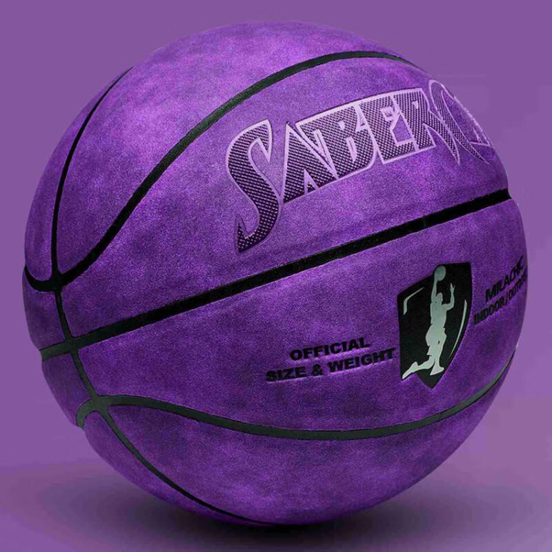 

WEZHO Microfiber Outdoor Basketball