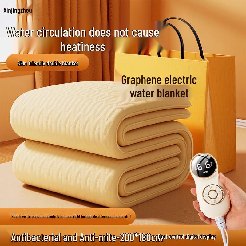Xinjingzhou Graphene Water-Heated Electric Blanket