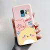 Case For Samsung Galaxy S9 S 9 Plus Phone Cover Cute Cat Cartoon Bear Frog Soft TPU Coque For Samsung S9 Bumper S9+ S9PLUS Funda