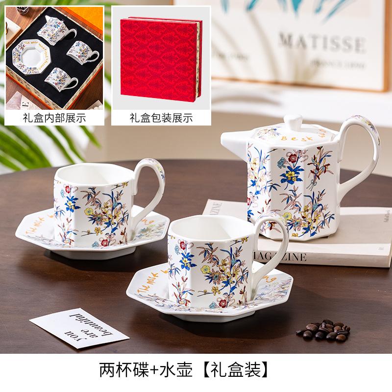 High-End Exquisite Coffee Cup And Saucer Set, Newlyweds, Housewarming, New Home, Giving Friends, Practical Tea Set, Hand Gift, Heating Gift