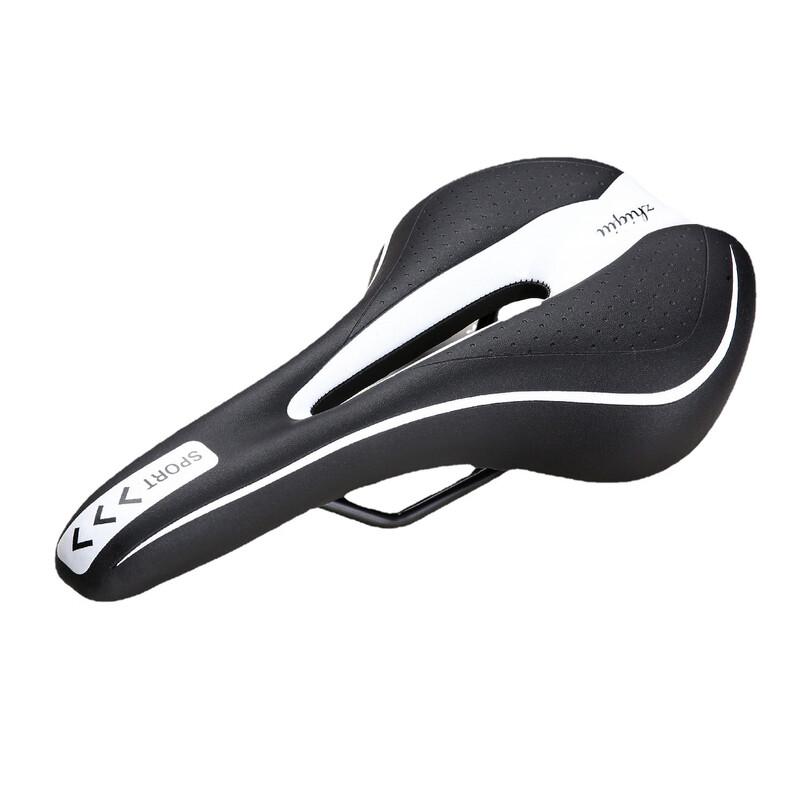 Hollow Design Mountain Bike Saddle