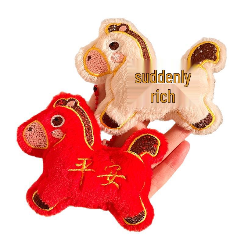 2026 Zodiac Cartoon Plush Horse Pendant Multi-color Keychain Ornament - Year of the Horse Event Gift