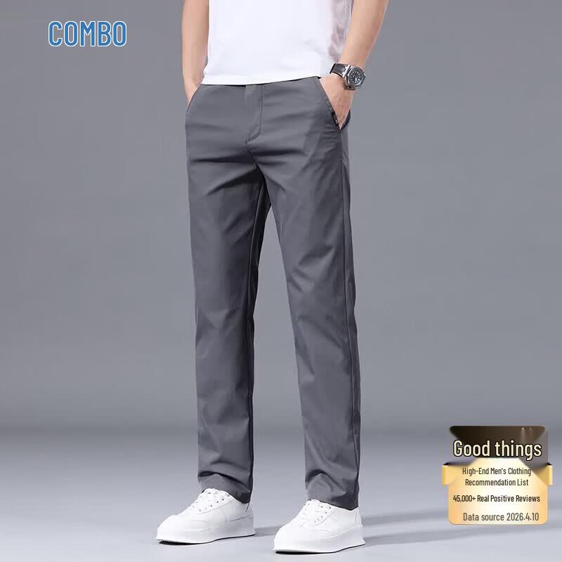 Kangbo Men s Straight Leg Casual Business Pants 29