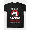 Aikido T-shirt This Unisex T-shirt Is Made of Pure Cotton, Features a Black Crew Neck, and Is Suitable for Various Occasions Such As Home, Leisure,