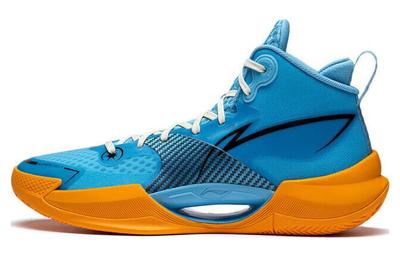 Stoff Polsterung Rutschfest Abriebfest Mittelhoch Performance Basketballschuhe Herren Blau Gelb ABAS027-15