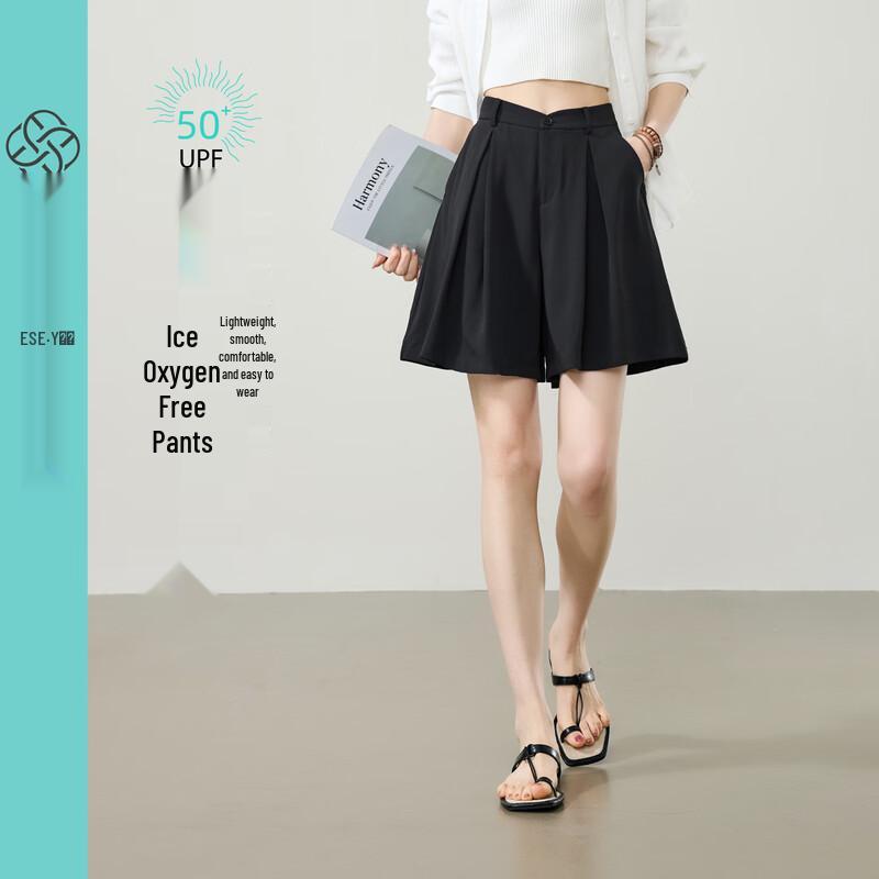 ESE-Y Women's Summer High-Waist A-Line Culottes
