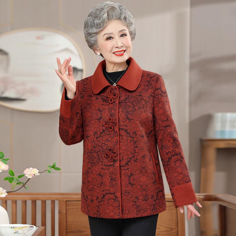 Elderly Women's Autumn/Spring Long-Sleeve Jacket