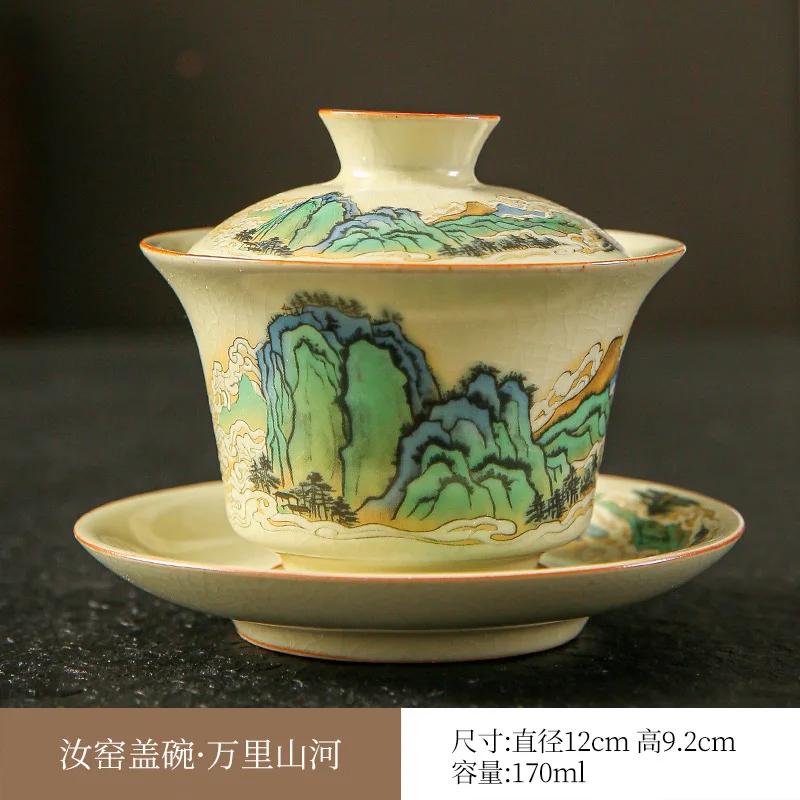 

Handmade Retro Gracked Glaze Ceramic Tea Bowl, Large Beige Ru Ware Gaiwan, Kung Fu Tea Set, Tea Making Device, 170ml 170ml