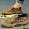 Spring Men's Canvas Casual Shoes Comfortable Labor Insurance Shoes Wear-resistant Camouflage Breathable Men's Shoes