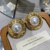 Wind Electroplated 22K Gold Texture Round Pearl Large Earrings Simple And Exaggerated High-End Ear-Sensitive Jewelry