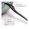 LeafIn Natural Wood Hairpin Ebany Single Hair Stick Simple Wooden Hair Accessory (Senyu) Natural Wood Hairpin Ebany Single Hair Stick Simple Wooden
