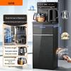 SUPOR Premium Tea Bar Dispenser