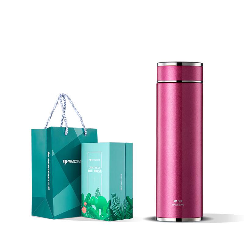Wanxiang 316 Stainless Steel Vacuum Insulated Travel Mug