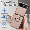 Suitable for Moto Razr11 mobile phone case, lychee pattern ring PU leather razr11Ultra folding screen case