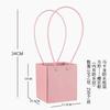 10pcs Christmas Gift Flower Kraft Paper Handbag Flower Arrangement Portable Box Rectangular Trapezoidal Flower Handheld Gift Box