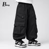 Pantalon Décontracté Automne Style Coréen pour Garçons - Vêtement Long Polyvalent pour Enfants