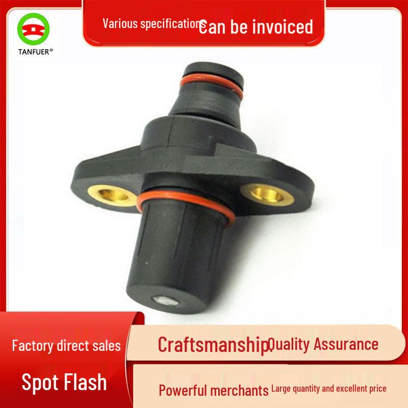 

Датчик распредвала/коленвала для Mercedes-Benz E-Class, C-Class, S-Class (0021539528) Contact Customer Service