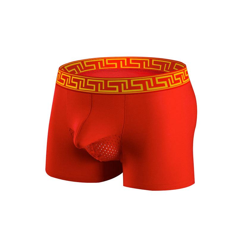 

Ярко-красные мужские трусы-боксеры: Освежающий стиль разделения, дышащая поддержка мошонки, плоский дизайн штанины 5XL красный