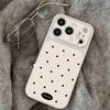 Polka Dot Miffy Case for Apple 17Pro Max, 14-16P, 13, 11 with Silver Frame & Leather Texture