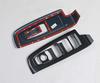 Famous Door Window Button Switch Cover Garnish Fiber for Forester SK Series 2018 and Car (Carbon Pattern) (5th Generation, Later)