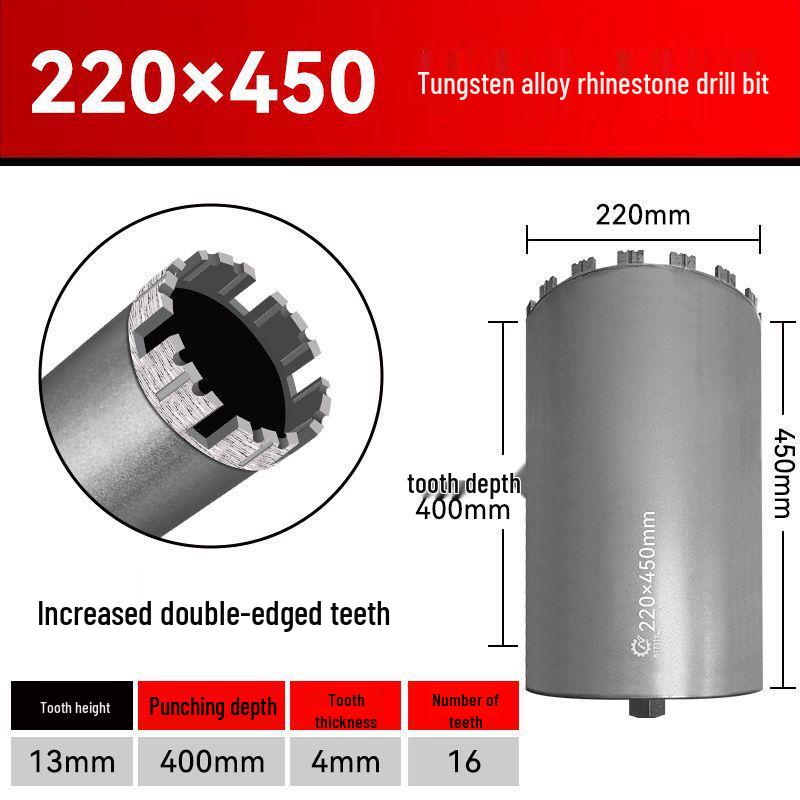 13mm Rhinestone Dry Drill Bit for Reinforced Concrete and Stone