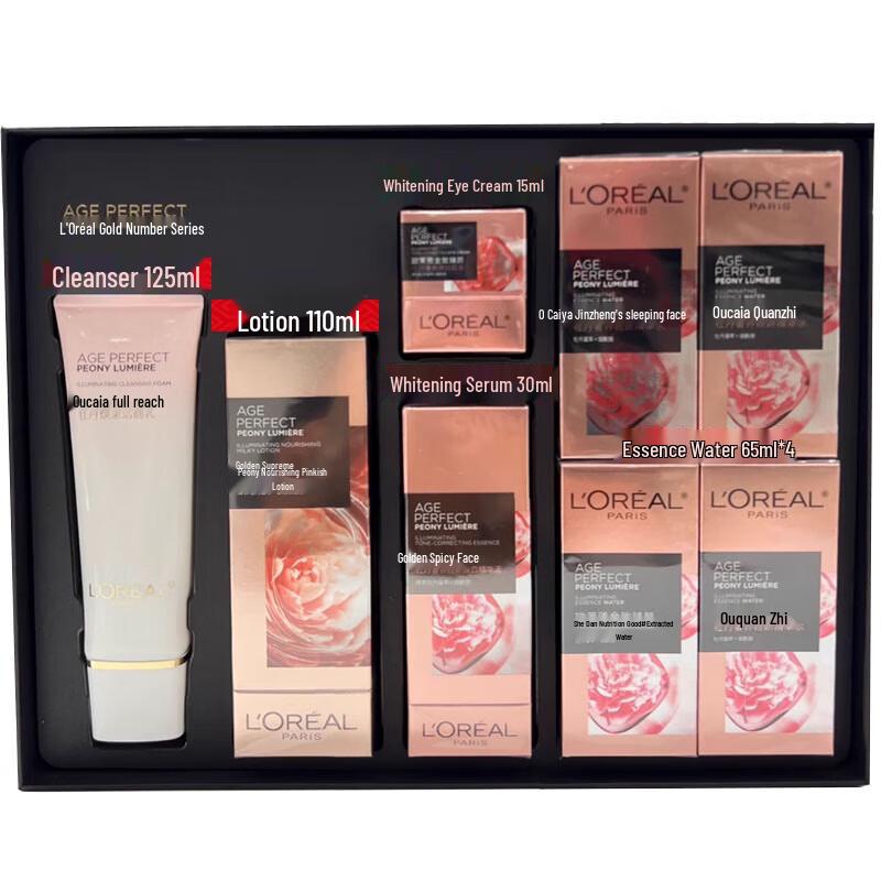 L'Oréal Golden Age Peony Radiance 8-Piece Skincare Gift Set