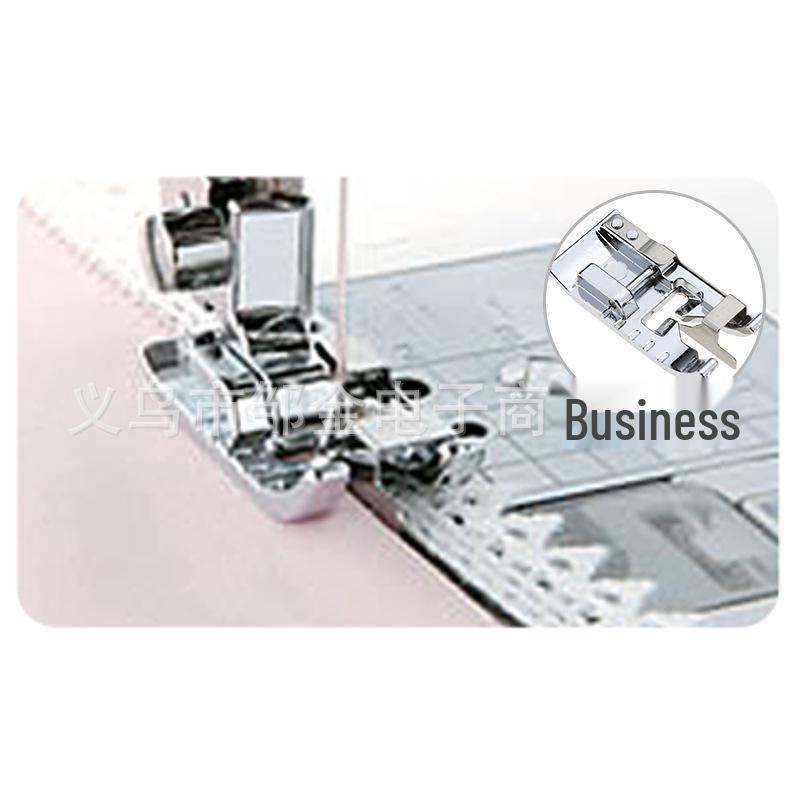 Adjustable Multi-Functional Sewing Machine Presser Foot Set with Fabric Strip, Imitation Synchronous, and Overlocking Features