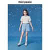MiniPeace Girls' Short Sleeve T-Shirt