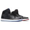 New JORDAN 1 Sb Lance Mountain Black 653532-002