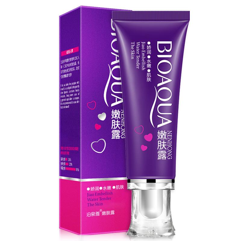 

Boquan Elegant Red Pigment Private Part Powder essence