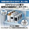 Hyack Refrigerator Can Storage Drink Holder Dispenser Organizer, Spring Type (4 Rows, White)