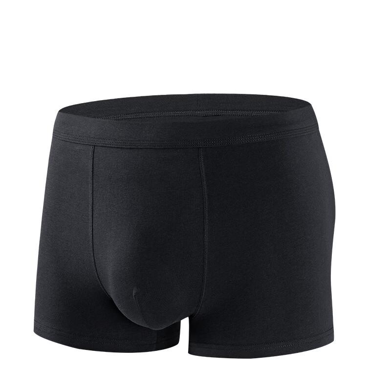 Men's Elastic Cotton Boxer Briefs
