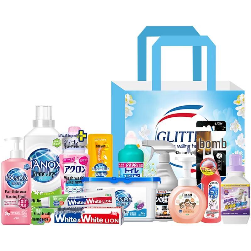 Lion Clear Home Cleaning Kit (12-Piece)