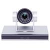 Huawei HW-C200-4K HD Conference Camera (CN Version)