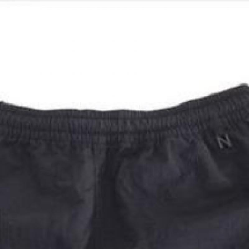 New Balance Essential Single Mesh 5 Shorts Nbnvec2013