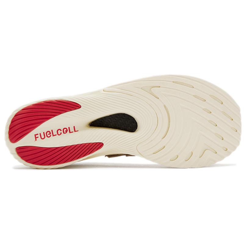 New Balance FuelCell RC Elite V2 SI Stone Island TDS Men's Sneakers MSRCELTD