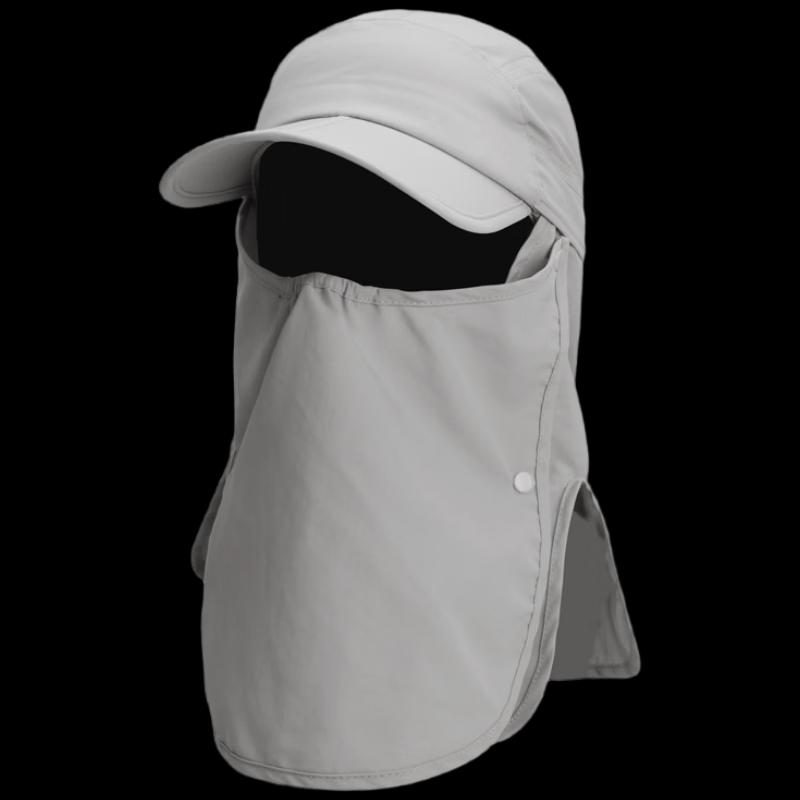 Unisex UPF50+ Sun Protection Cycling Cap with Detachable Neck & Face Mask