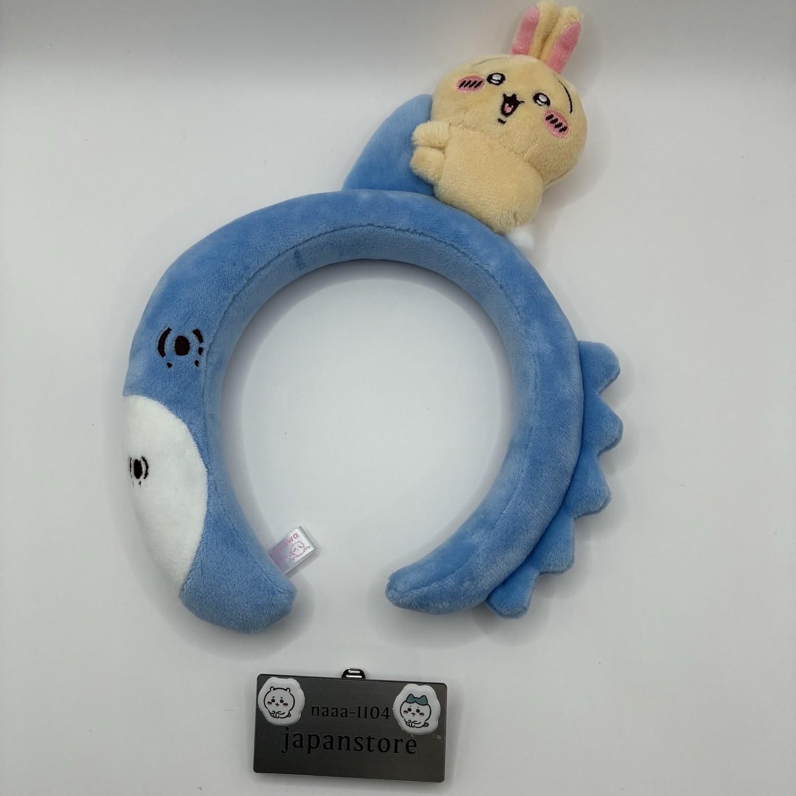 Chiikawa Park Limited (Usagi Ocean sunfish) Plush Mascot Headband Japan