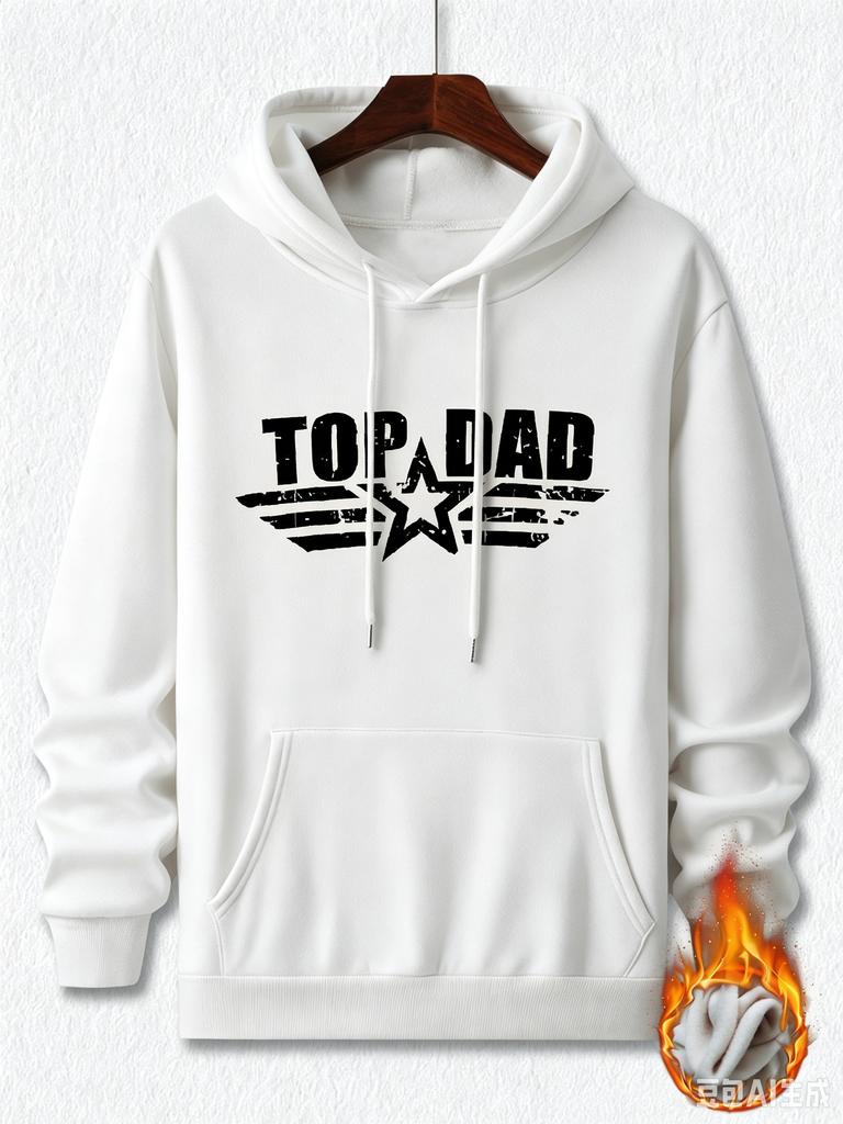 Men's hooded sweatshirt with TOP DAD pattern, printed fleece sweatshirt for autumn and winter.